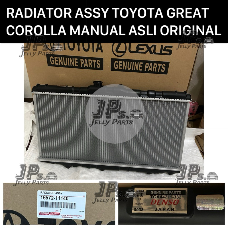 Jual RADIATOR ASSY TOYOTA GREAT COROLLA MANUAL ASLI ORIGINAL DENSO ...