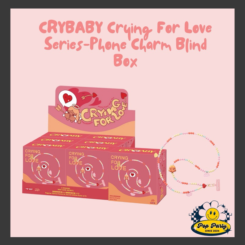 Popmart Crybaby Crying For Love Blind Box Figure, Hobbies & Toys, Toys & Games o