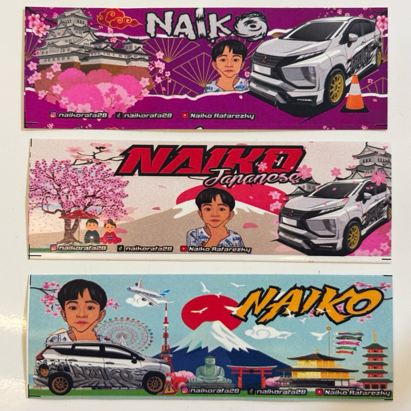 Jual STIKER MOBIL BASURI (ORI) - DI TOKO KAK ULIL | Shopee Indonesia