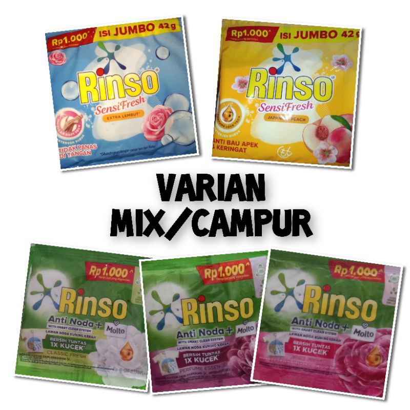 Jual MIX/CAMPUR 48 SACHET RINSO BUBUK 1000 (DETERGEN) | Shopee Indonesia