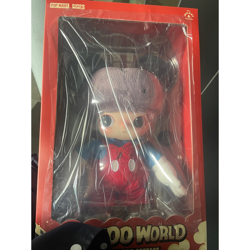 Jual Dimoo World x Disney Plush (ada sling bag) | Shopee Indonesia