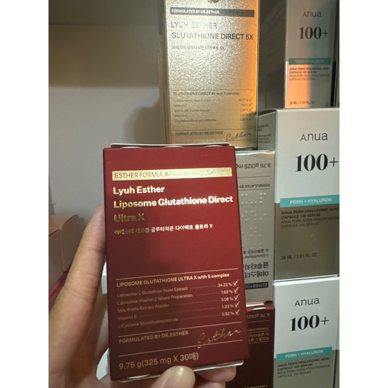 Jual ESTHER FORMULA GLUTATHIONE DIRECT / YEAST EXTRACT 3x / YEAST EXTRACT 5x 