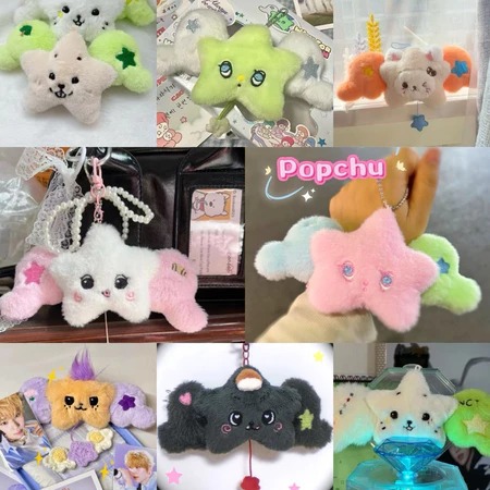 Jual NCT Wish Wichu Popchu Plush | Shopee Indonesia