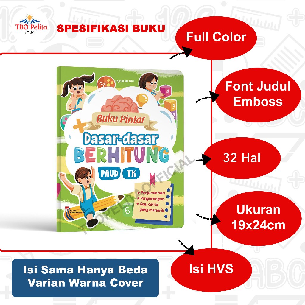 Jual Buku Pintar Ayo Berlatih Coding untuk Anak | Shopee Indonesia