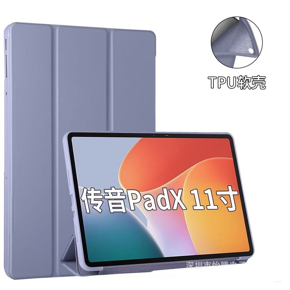 Jual Casing Tecno Megapad 11 Flip Case Sarung Buku Auto Lock Case ...