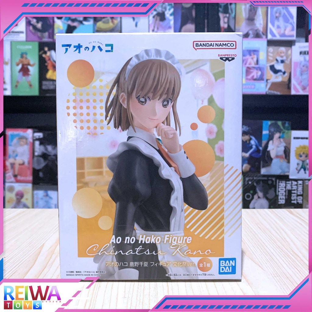 Banpresto Chinatsu Kano Blue Box Vol 2 23cm BP28777P Multicolor Figure