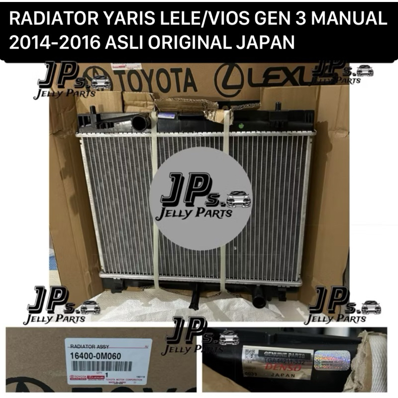 Jual RADIATOR ASSY TOYOTA ALL NEW YARIS LELE/VIOS GEN 3 MANUAL ASLI ...