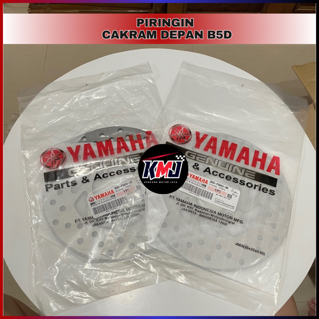 Jual B5D-F582U-00 Piringan Cakram Rem Depan Yamaha B5D Freego | Shopee ...