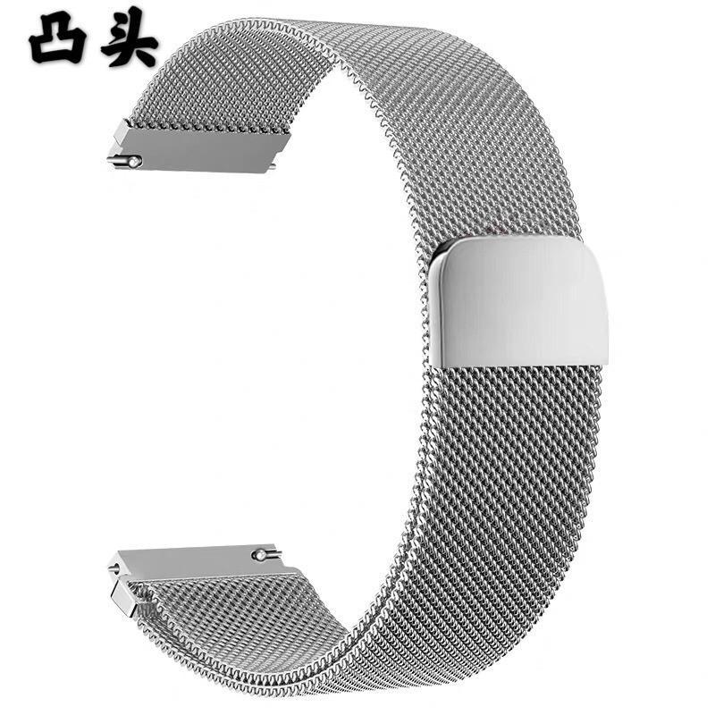 Jual Strap Stainless Smartwatch Xiaomi Watch S2 42mm 46mm S1
