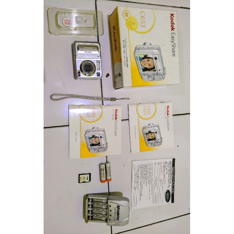 Jual Digican Kodak | Shopee Indonesia