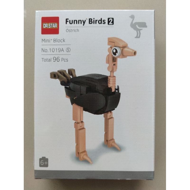 Jual Dr Star Funny Bird Bricks Mini Lego Blocks Burung Cantik