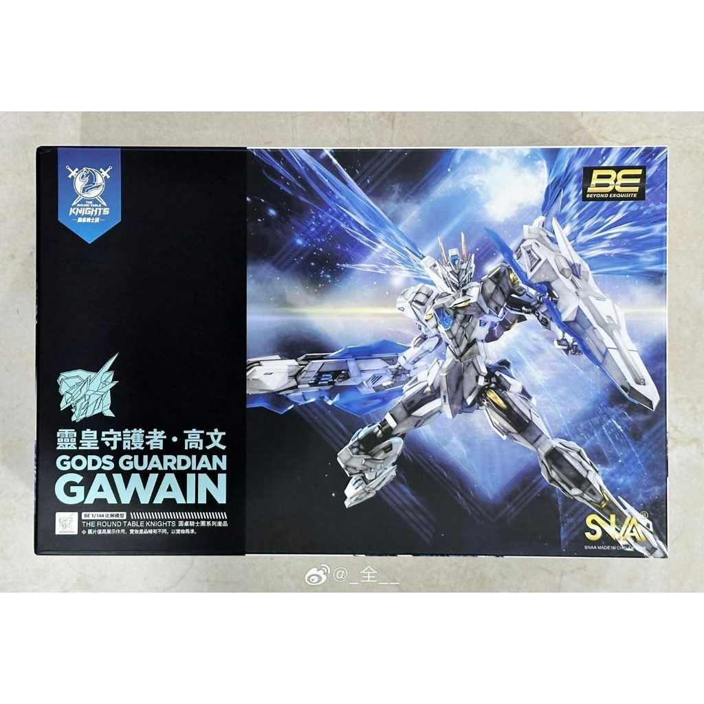 Jual SNAA Supernova SC-003 BE 1/144 Gods Guardian Gawain KK Ver Model ...