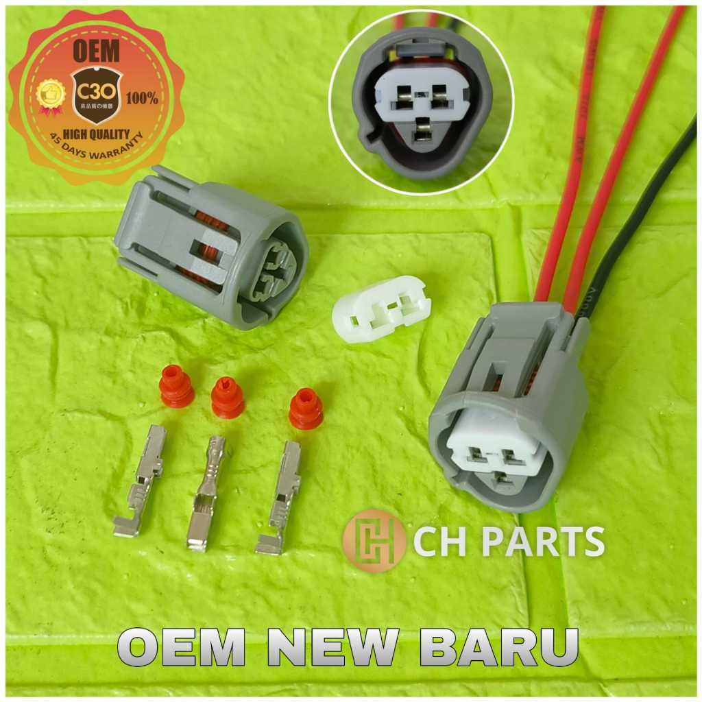 Jual Socket Soket Sensor Switch ECT IAT Fan Radiator Avanza Xenia Rush ...