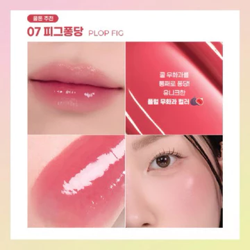 Ready COLORGRAM Fruity Glass Tint Milk 3g
