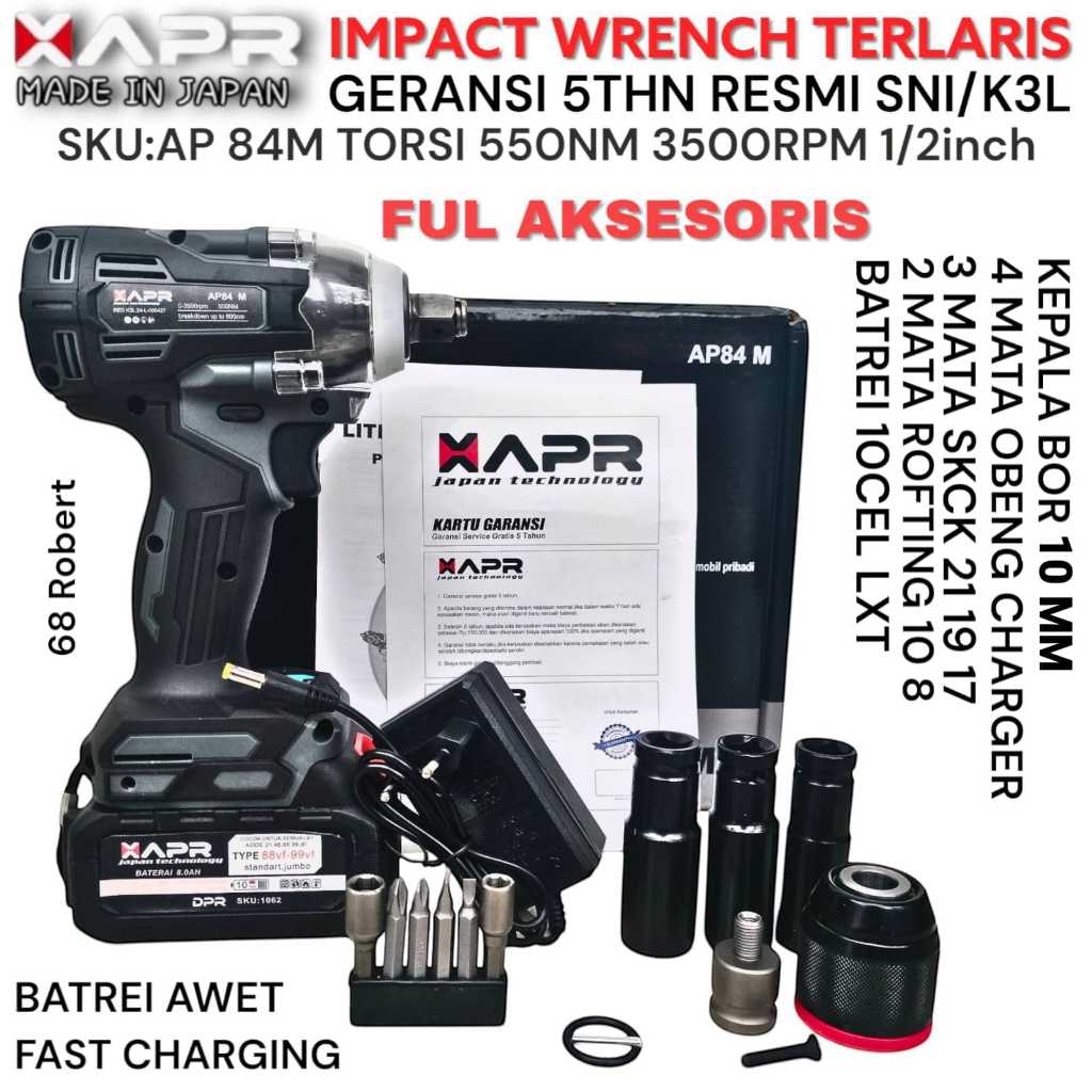 Jual APR impact wrench type ap84+ m 380nm up to 550nm baterai 88v ...