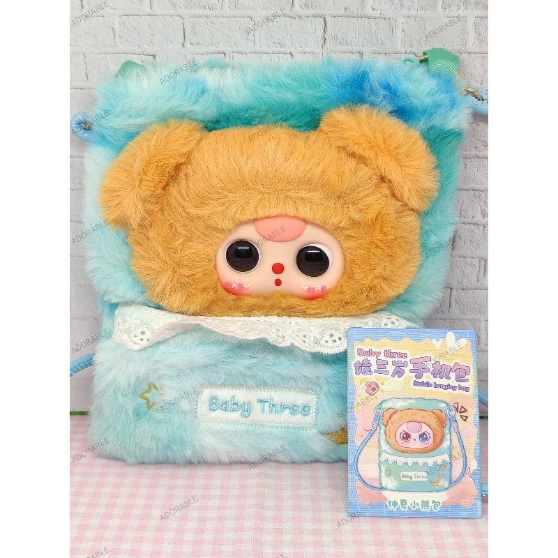 ベイビースリー　サミュエル サミュエル baby three 動物シリーズ シュシュ ヘアゴム 小黄猫