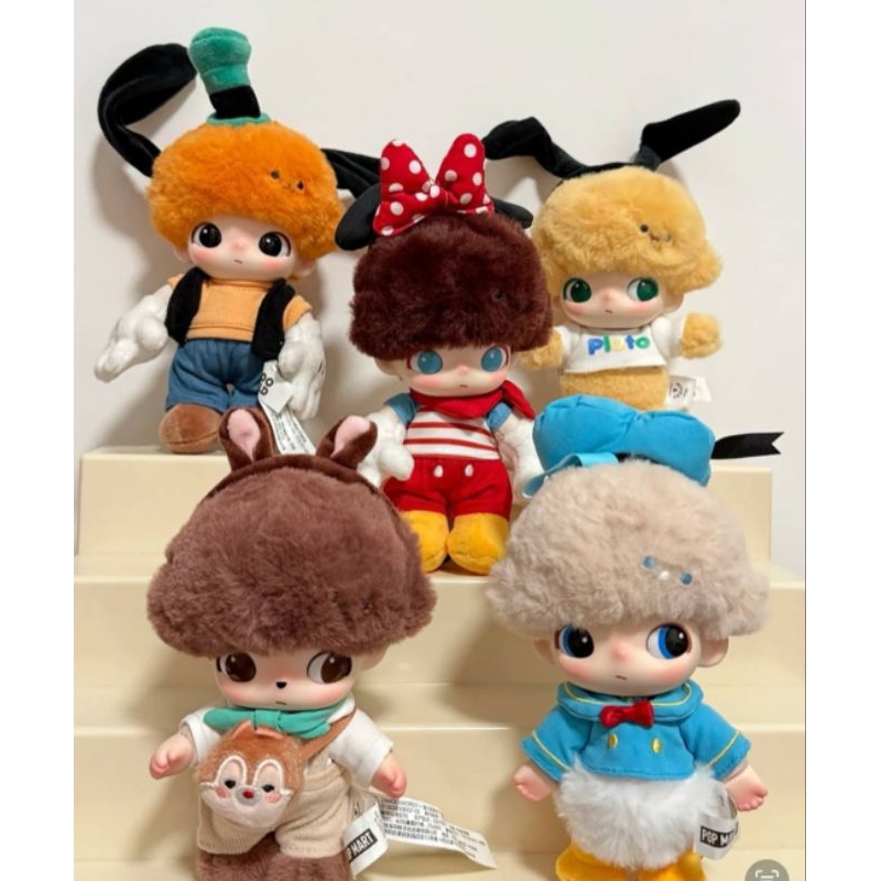 Jual ( SELECTED ) DIMOO X DISNEY VNYL PLUSH | Shopee Indonesia