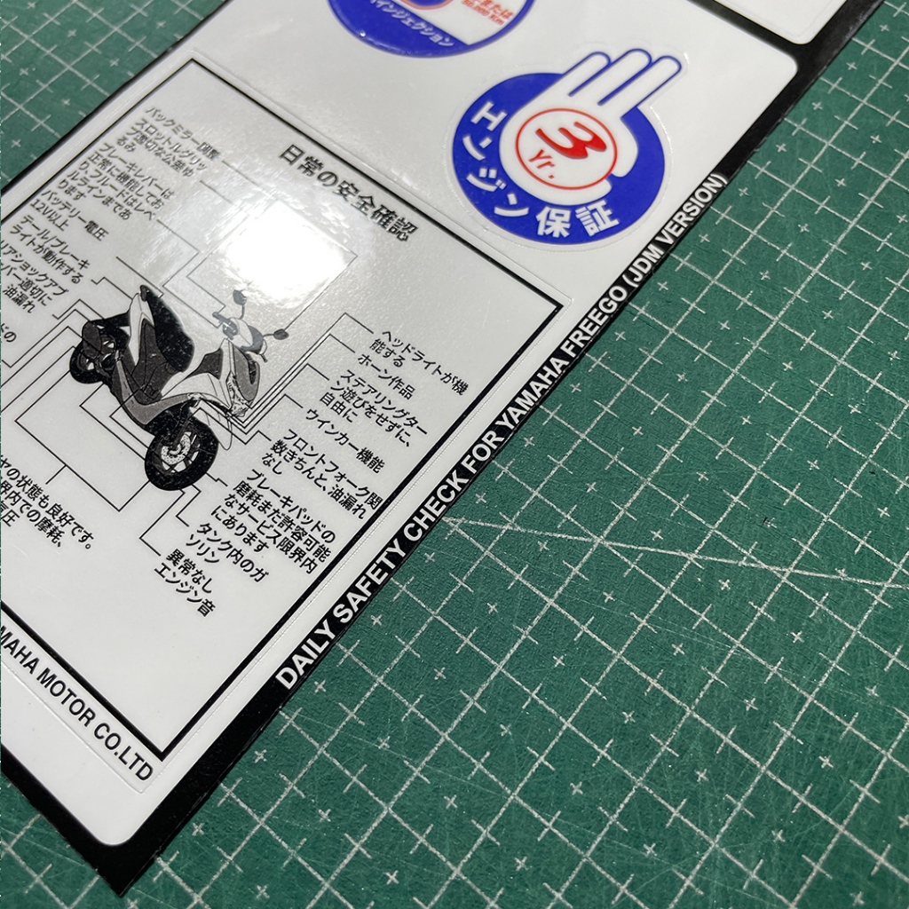 Jual Sticker detail/Warning Decals/Sticker Warning/Stiker pelengkap ...