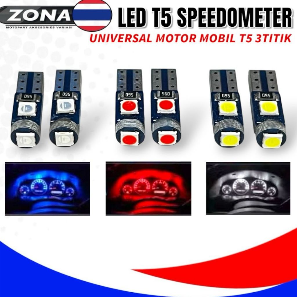 LED-Mafia SMD LED Speedometer Lighting Bulb For VW T5 Cockpit - Multiple Colors Available
