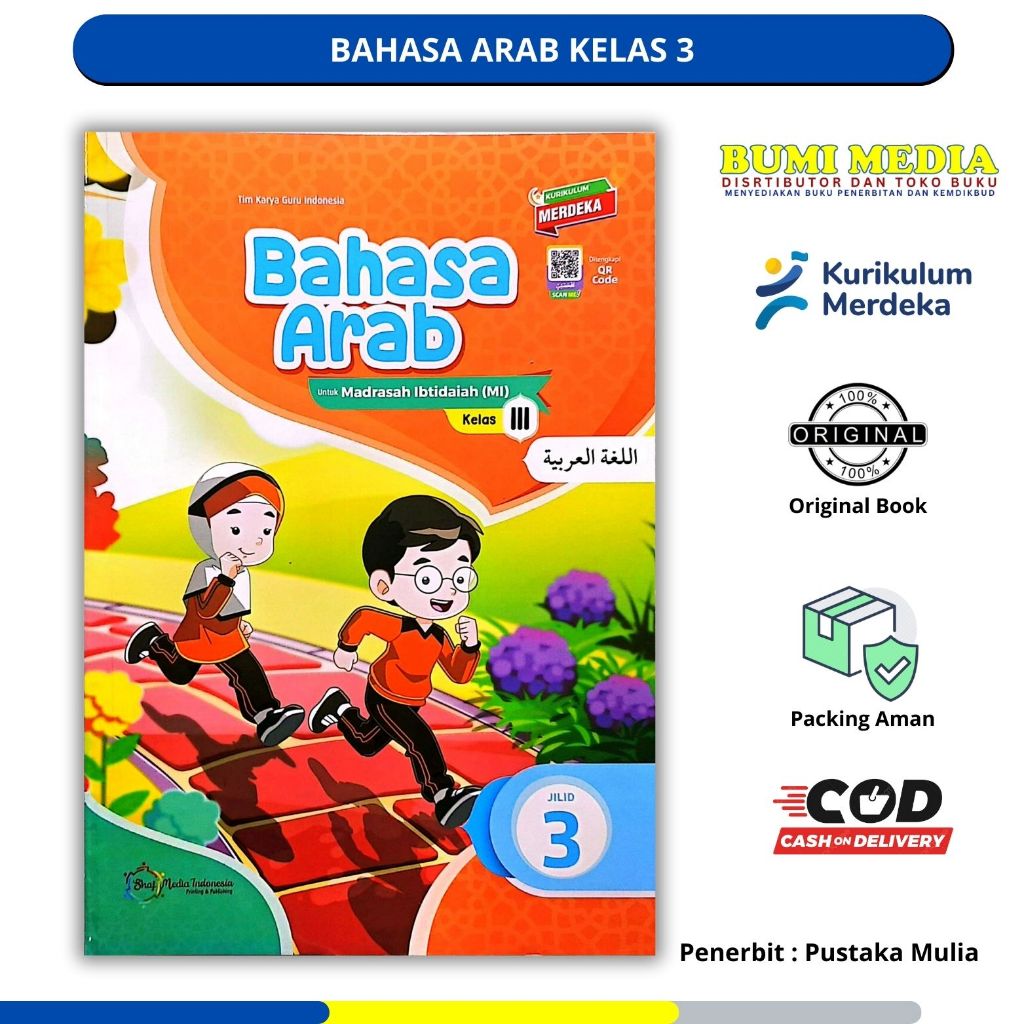 Jual Buku Bahasa Arab Untuk MI Kelas 3 Kurikuum Merdeka Pustaka Mulia ...