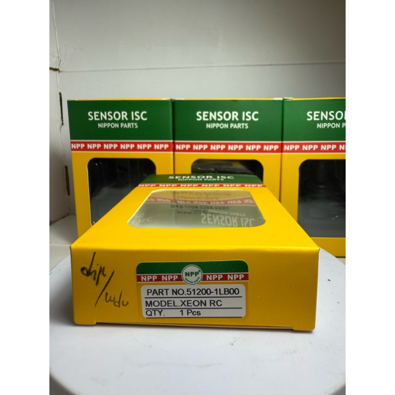 Jual SENSOR ISC XEON RC 51200-1LB00 | Shopee Indonesia