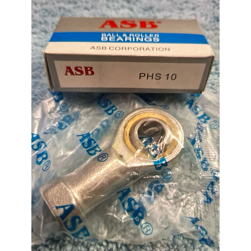Jual Rod end Bearing PHS 10 ASB ASLI ORIGINAL ( minimal pembelian 10pc ...