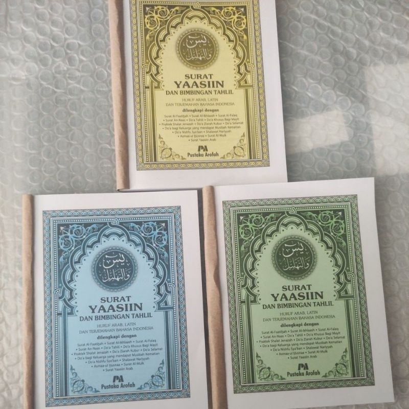 Jual BUKU YASIN DAN TAHLIL PUSTAKA AROFAH 128 hal. Hvs non cover ...