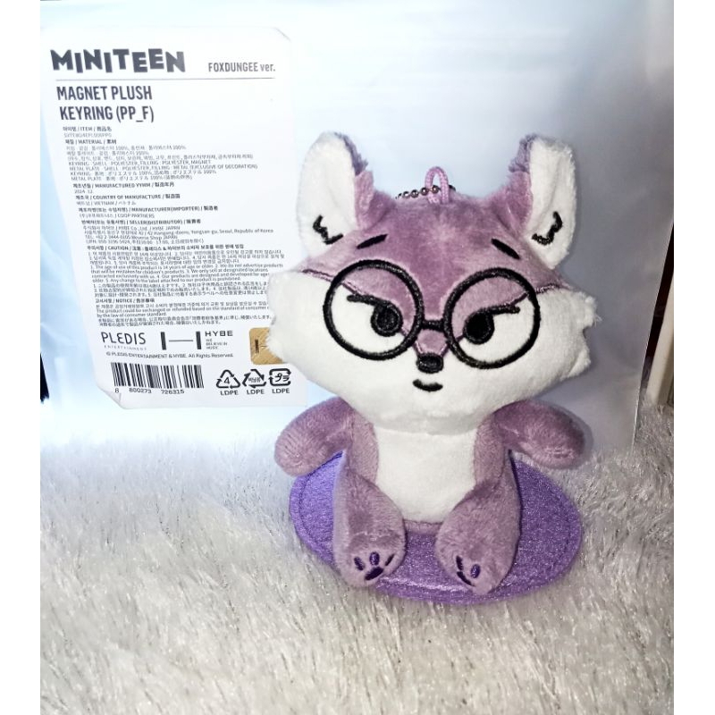 アイドル SHUASUMI MAGNET PLUSH KEYRING SEVENTEEN - 'MINITEEN' Magnet Plush Keyring (SHUASUMI