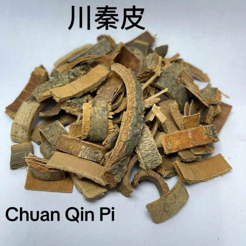 Jual Chuan Qin Pi 川秦皮 Korean Ash Branch Bark Fraxini Cortex | Shopee ...