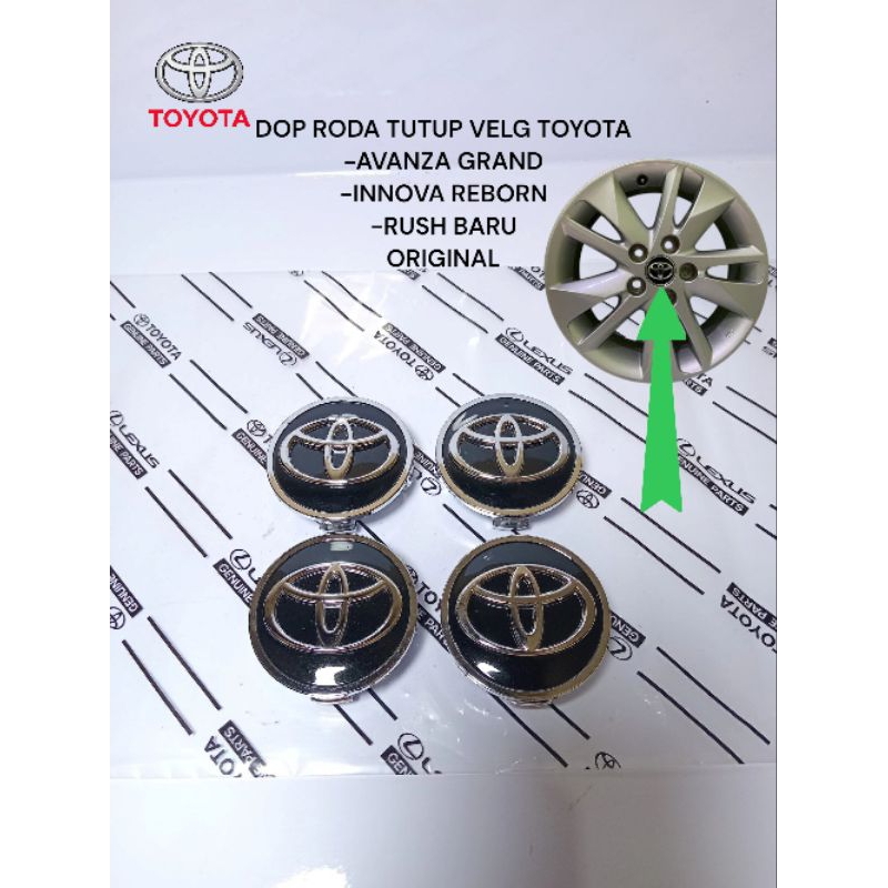 Jual DOP RODA TUTUP VELG TOYOTA AVANZA GRAND INNOVA REBORN RUSH NEW ...