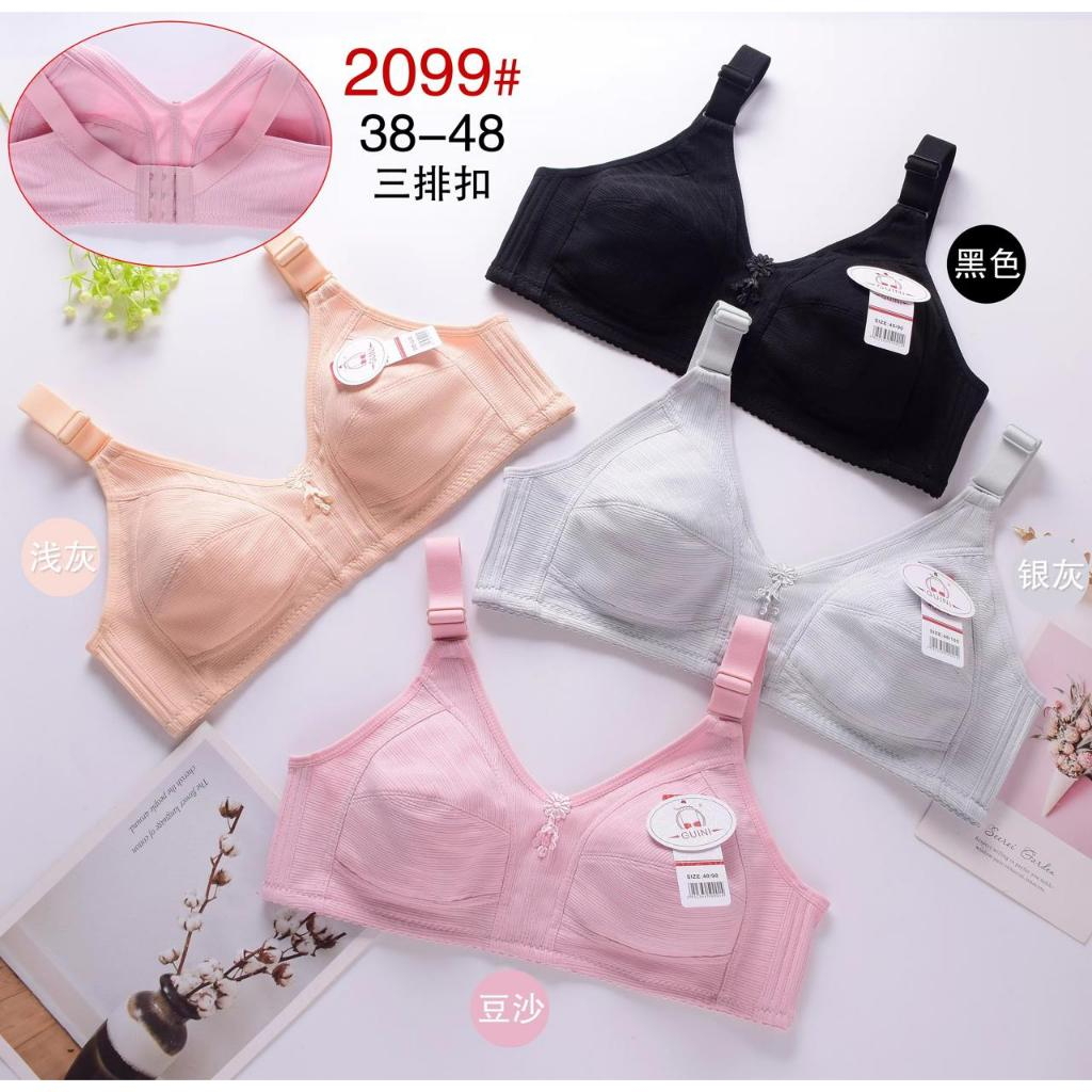 Jual BRA BH 2099 GUINI Bra Dewasa Tanpa Kawat Cup C - D | Shopee Indonesia