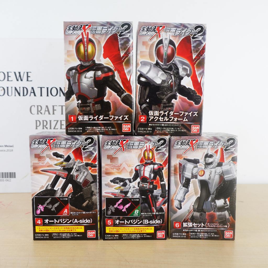 Jual SHODO-X - Kamen Rider Faiz (Axel Form, SB-555V Auto Vajin ...