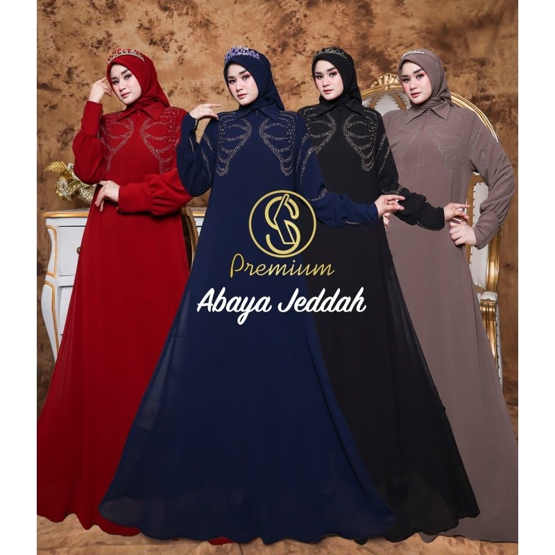 عباية ملونة للمناسبات