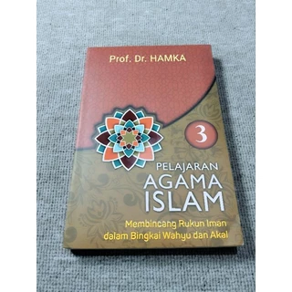 ( PROMO BUKU MURAH ORIGINAL ) BUKU AGAMA ISLAM / BACAAN ISLAM / PELAJARAN AGAMA ISLAM 3 - PROF. DR. HAMKA