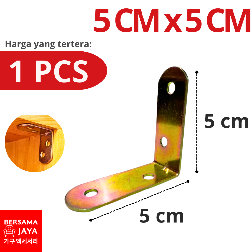 Jual Siku L Besi Rak 5 CM X 5 CM Verseng | Shopee Indonesia