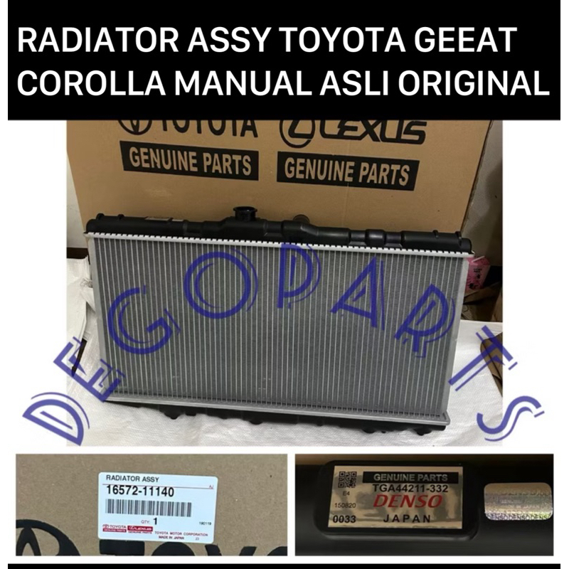 Jual RADIATOR ASSY TOYOTA GREAT COROLLA MANUAL ASLI ORIGINAL DENSO ...