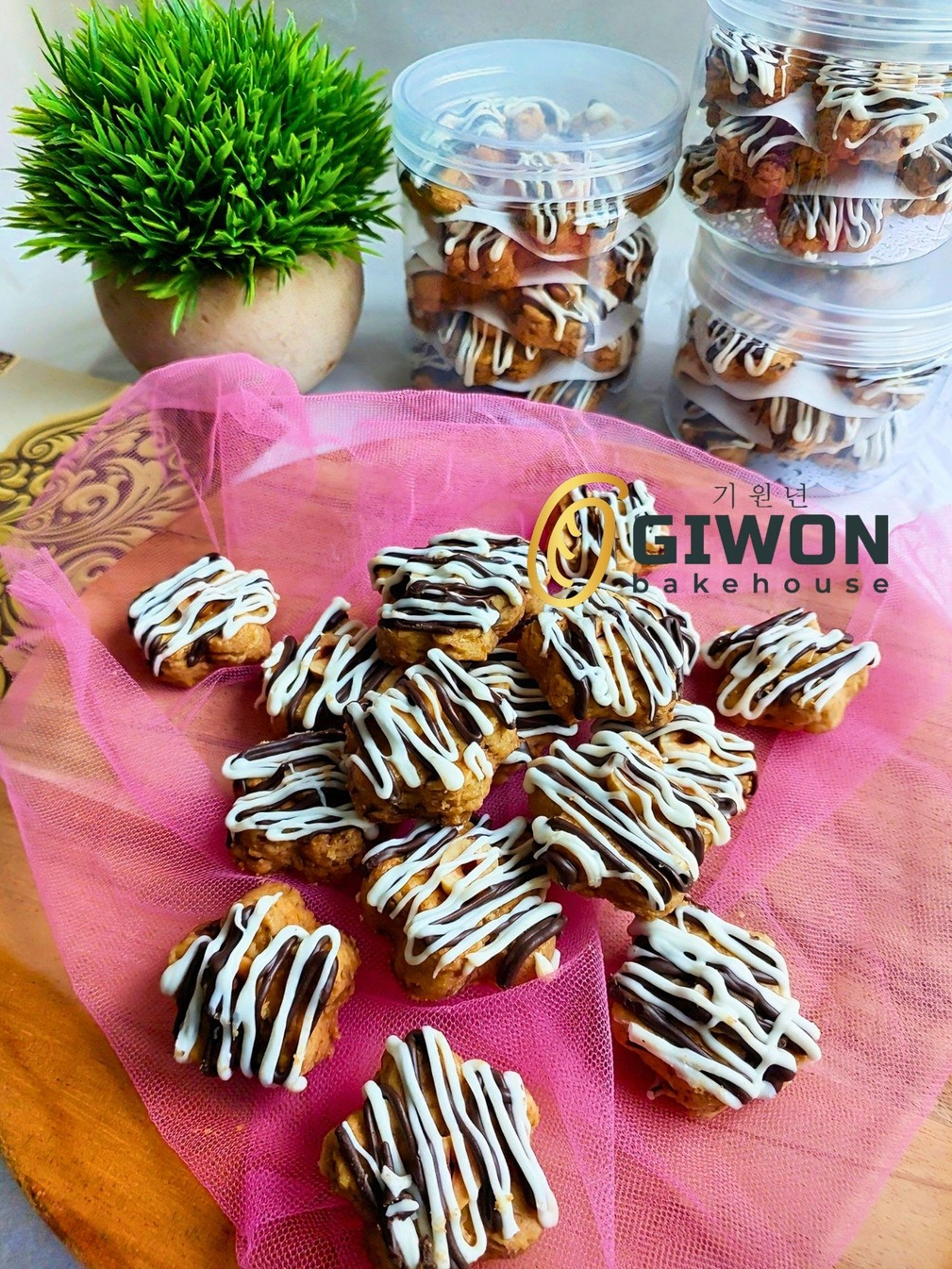 Jual Kue Kering Hazelnut Roca - Roca Premium Topping Kacang Hazelnut ...