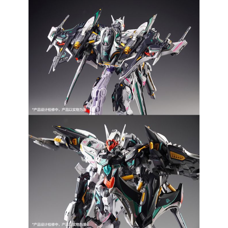 Jual MG 1/100 IN ERA THUNDERBOLT THUNDER BOLT V2.0 2.0 MANTA RAY ...