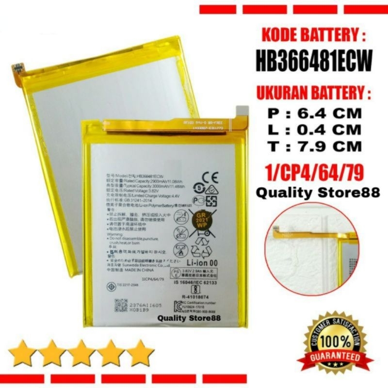 Batteria GLK Per Huawei P10 Lite P20 Lite P9 P8 Lite 2017 HB366481ECW - Foto 9