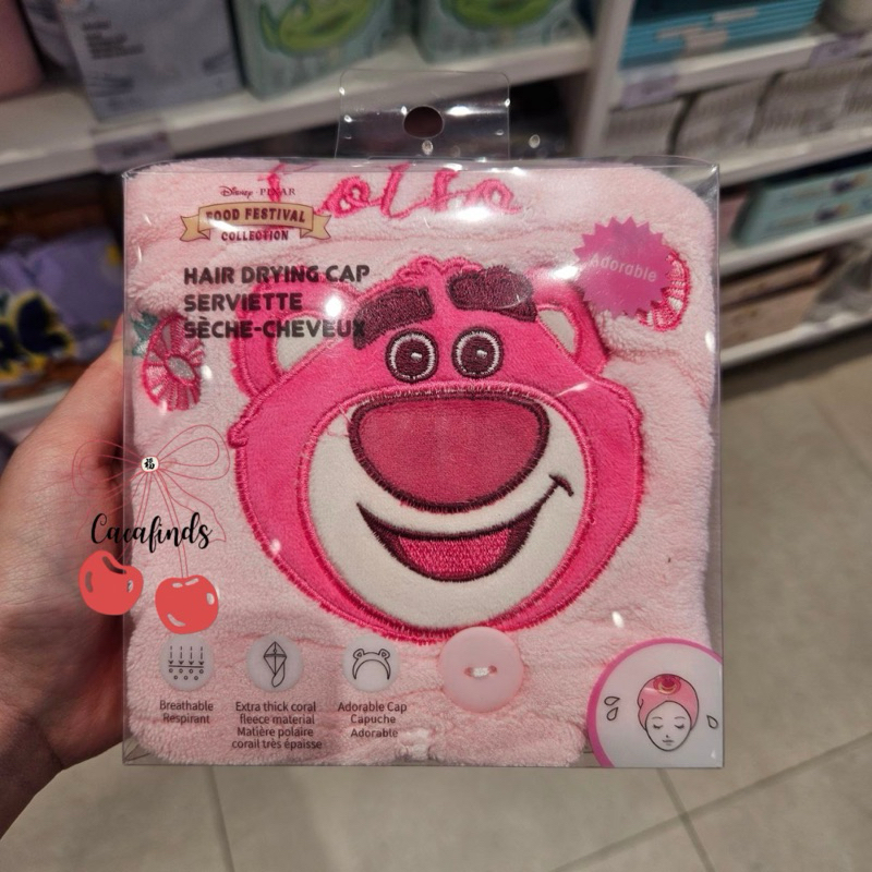 Jual MINISO x Disney‼️Hair Drying Cap / Handuk Pengering Rambut Disney ...