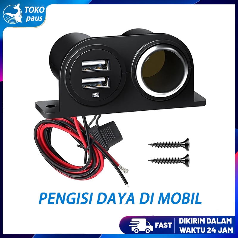 Jual Car Charger Mobil USB Port /Cigarette Lighter Plug Adapter