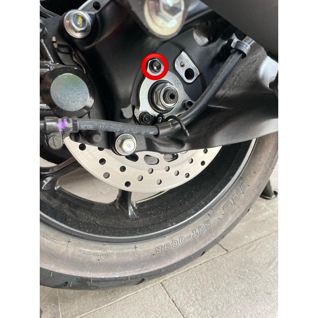 Jual BAUT BREKET ROTOR SENSOR BELAKANG ( 1 BAUT ) MODEL SPIRAL AEROX ...