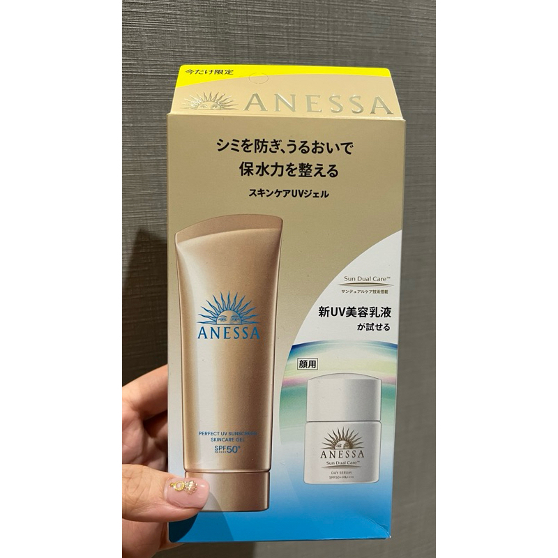 Jual Anessa Perfect Uv Sunscreen Gel + Mini Milk Original Japan ...