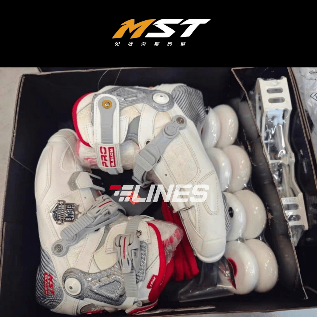 Jual Sepatu Roda MST Wang Zha – Freestyle Slalom Skating Karbon Premium ...
