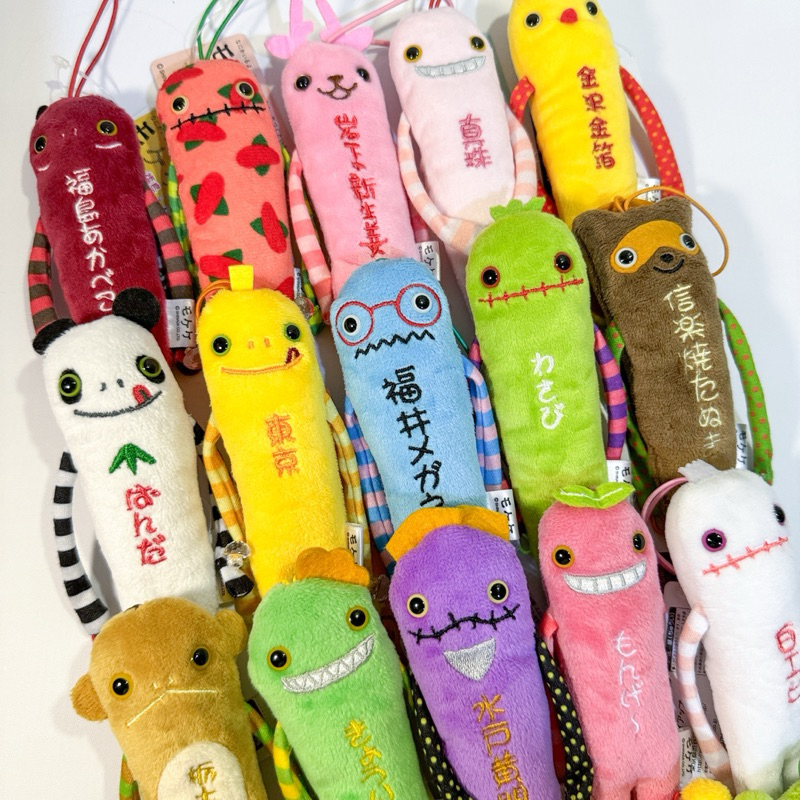Jual (New With Tag) Mokeke Plush Keychain Trinkets Gotochi | Shopee ...