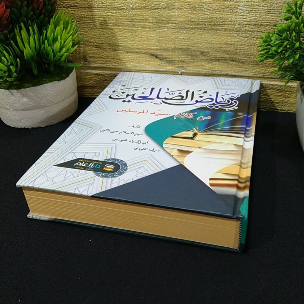 Jual KITAB KUNING RIYADHUS SHALIHIN LUX Kertas Kuning | Shopee Indonesia
