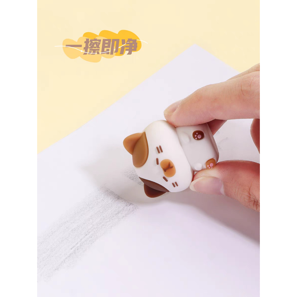 Jual Penghapus Pensil Lucu Karakter Figurin Kucing Cat Abu Hitam / Cute ...