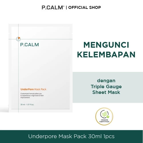 UnderPore Mask Pack (1EA)