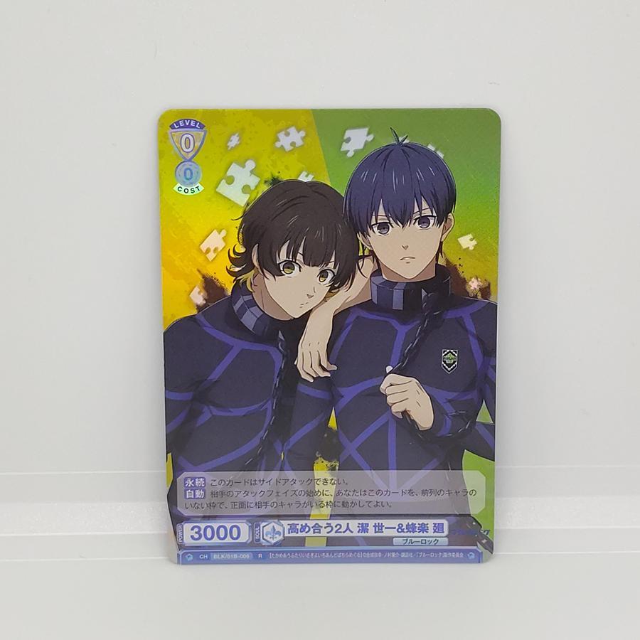 jual-weiss-schwarz-blau-wsb-tgc-blue-lock-blk-01b-006-r-meguru