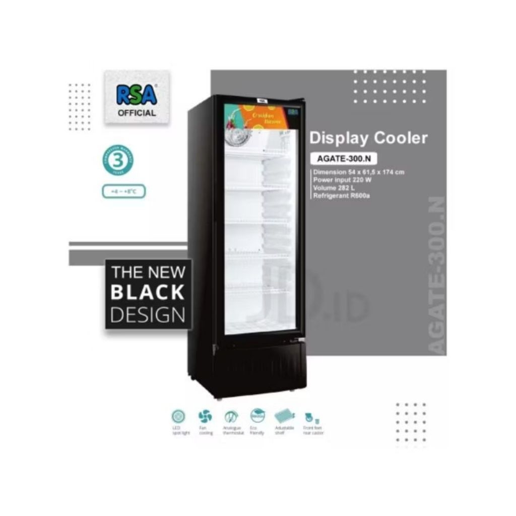 Jual RSA Showcase RSA Showcase Cooler 3 Rak AGATE-200R, Cooler 4 Rak ...